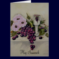 Kiddush Cup -  Red Grapes Holiday Card cards