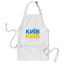 KIEV APRONS