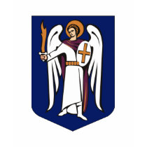 Kiev Coat of Arms T-shirt