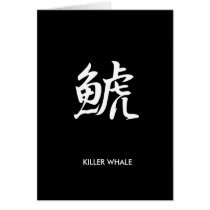 Killer Whale - Shachi Greeting Cards