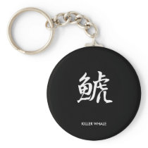 Killer Whale - Shachi Keychains