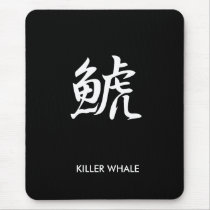 Killer Whale - Shachi Mouse Pads