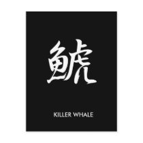 Killer Whale - Shachi Post Cards