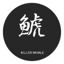 Killer Whale - Shachi Round Sticker