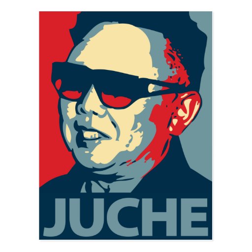 Kim Jong Il - Juche: OHP Postcard