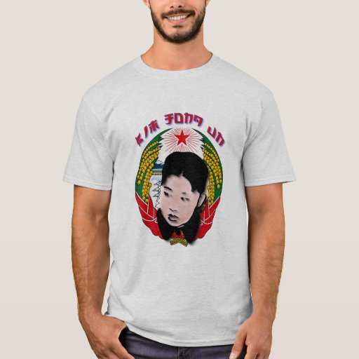 kim jong un t shirt uk