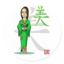Kimono01 stickers
