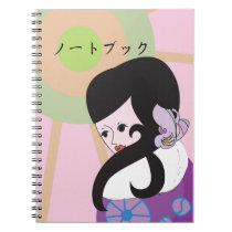 Kimono girl pink. journals