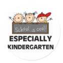 Kindergarten School is Cool stickers by school_teacher Kindergarten School is Cool stickers