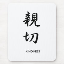 Kindness - Shinsetsu Mousepads