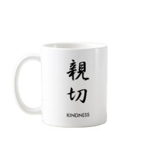 Kindness - Shinsetsu Coffee Mug