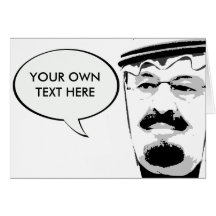 King Abdullah Cards