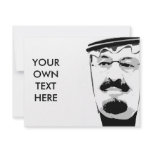 King Abdullah Announcement