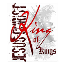 King of Kings Canvas posters by pacificoracle King of Kings Canvas posters