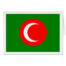 Kingdom of Kurdistan Flag (1922-1924, 1925) Cards
