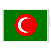 Kingdom of Kurdistan Flag (1922-1924, 1925) Cards