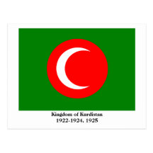 Kingdom of Kurdistan Flag (1922-1924, 1925) Post Cards