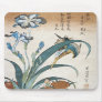Kingfisher with Irises, Hokusai, 1834 Mousepad