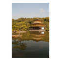 Kinkakuji Temple posters by thenetimp Kinkakuji Temple posters