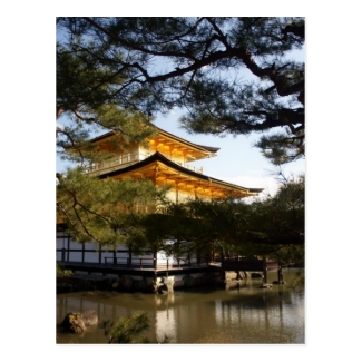 Kinkakuji (The Golden Pavilion) Postcard
