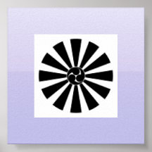 Kinoshita Hiashi, Japan Poster