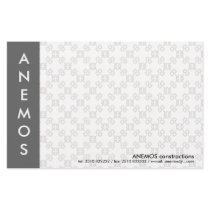 kip568gioe, ban2, ANEMOS constractions, tel: 25... stationery