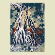 Katsushika Hokusai kirifuri falls