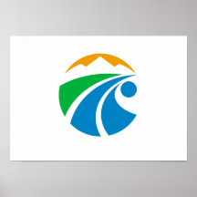 Kirishima, Kagoshima Impresiones
