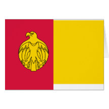 Kirovohrad Oblast, Ukraine Greeting Card