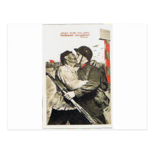 kiss me goodby post card