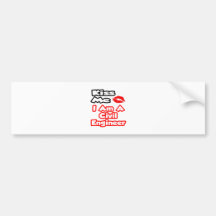 Kiss Me...I Am A Civil Engineer Bumper Sticker