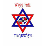 babydoll, jewish, jews, color, kiss