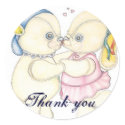 Kissing Wedding Engagement Thank You Sticker by Lornie Kissing Wedding Engagement Thank You Sticker