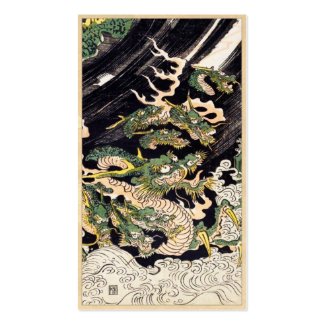Kitao Masayoshi Dragon on Waves ukiyo-e vintage