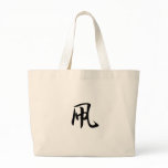 Kite - Tako bags