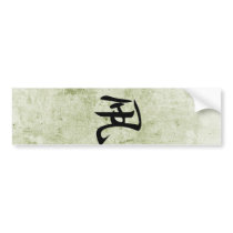 Kite - Tako Bumper Stickers