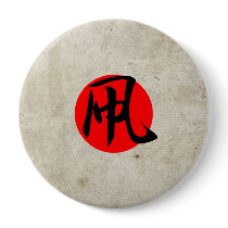Kite - Tako Buttons