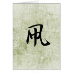 Kite - Tako cards