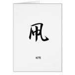 Kite - Tako cards