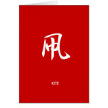 Kite - Tako cards