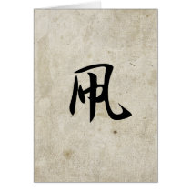 Kite - Tako Card