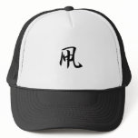 Kite - Tako hats