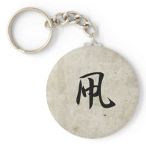 Kite - Tako Key Chains