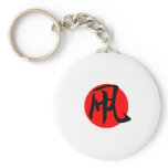 Kite - Tako keychains