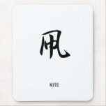 Kite - Tako mousepads