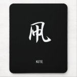 Kite - Tako mousepads