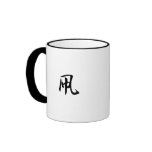 Kite - Tako mugs