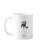 Kite - Tako mugs