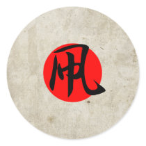 Kite - Tako Stickers