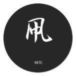 Kite - Tako stickers
